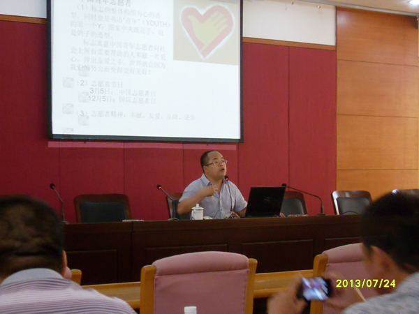 20130724禄口街道社区教育志愿者培训学校举行开班仪式05.jpg