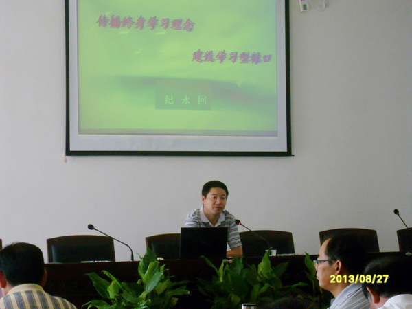 20130827禄口街道社区教育志愿者培训学校再度开课02.jpg