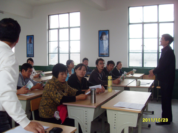 20111023禄口街道社区教育中心举办新市民求职就业培训班02.jpg