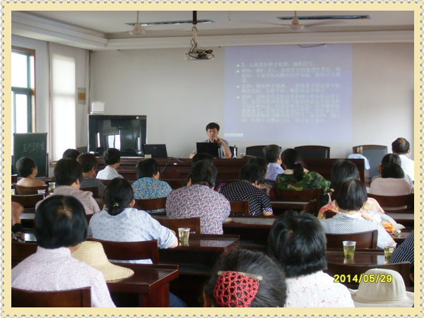 20140529禄口街道社区教育中心举办水稻直播农科教培训班04.jpg