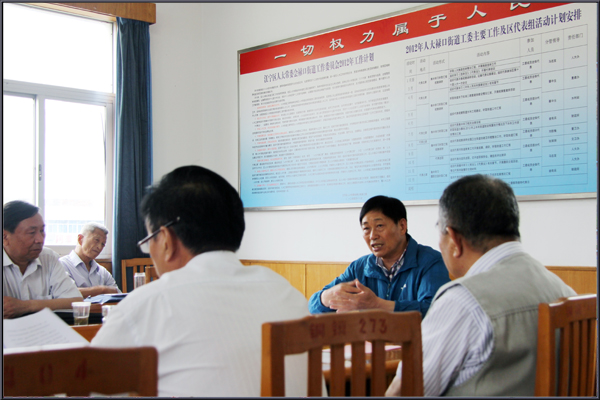 20150630江宁区老年教育工作现场会在禄口召开02.jpg