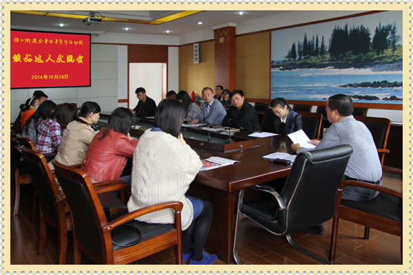 20141028禄口街道社区教育中心举办青年“读书达人”交流会03.jpg