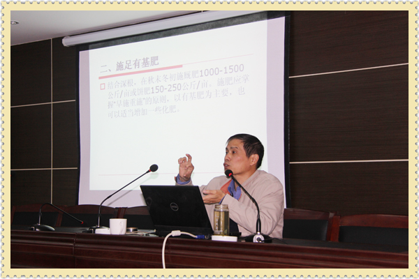 20141029禄口街道溧塘社区居民学校举办农科教培训班05.jpg