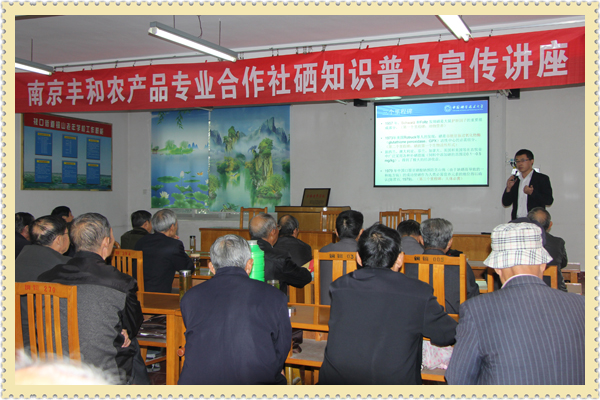20141030区教育局职社科领导到禄口督查视导“学习周”活动02.jpg