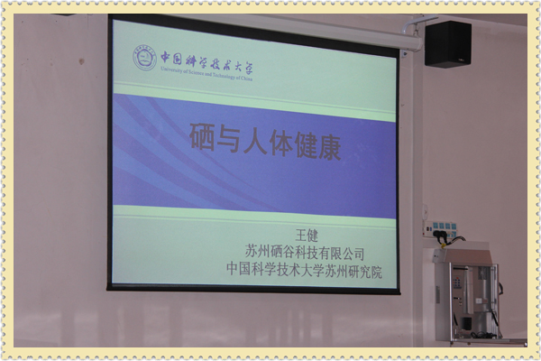 20141030区教育局职社科领导到禄口督查视导“学习周”活动03.jpg