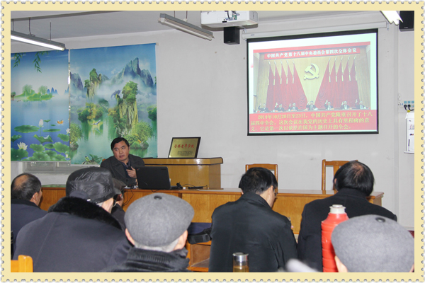 20141215禄口街道社区教育中心举办学习十八届四中全会精神专题讲座04.jpg