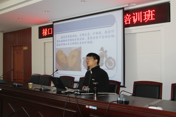 20150421禄口街道社区教育中心举办“营养与健康”专题讲座04.jpg