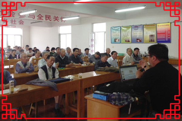 20150515禄口市民学堂举办“中央1号文件”专题讲座02.jpg