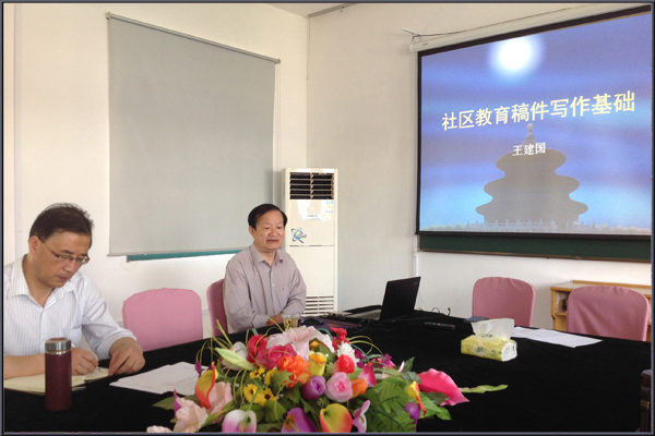 20150521禄口街道社区教育中心教师赴汤山学习01.jpg