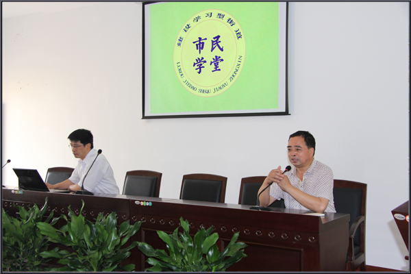 20150611禄口市民学堂举办“营养与健康”专题讲座02.jpg