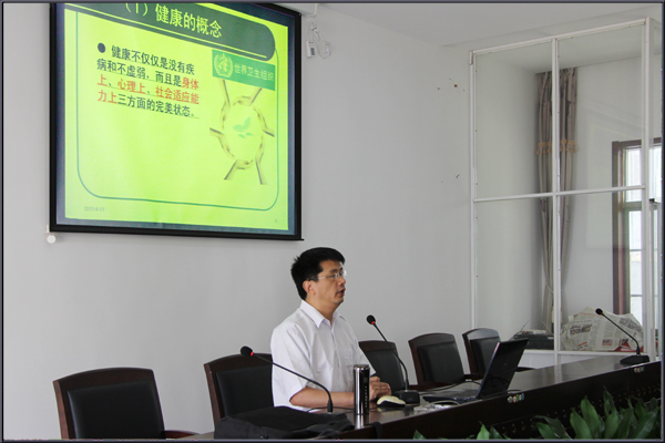 20150611禄口市民学堂举办“营养与健康”专题讲座03.jpg