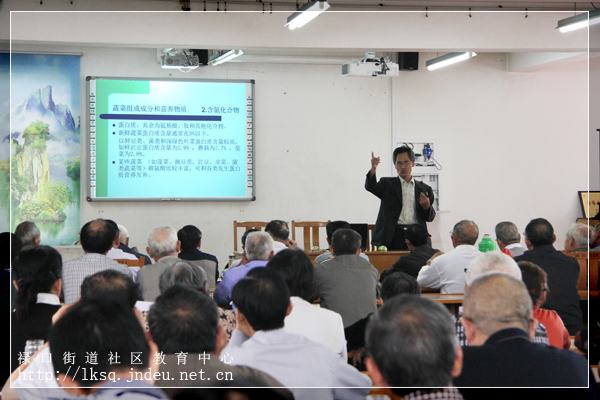 20150929禄口市民学堂开设健康专题讲座02.jpg