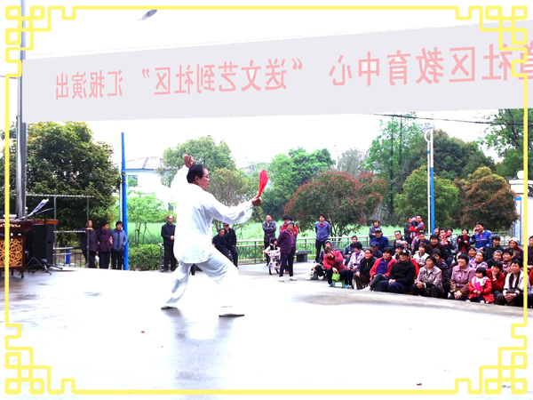 20150420禄口街道社区教育中心“送文艺到社区”活动纪实（彭福篇）(上)07.jpg