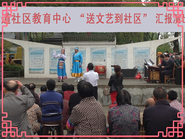20150420禄口街道社区教育中心“送文艺到社区”活动纪实（彭福篇）(下)05.jpg