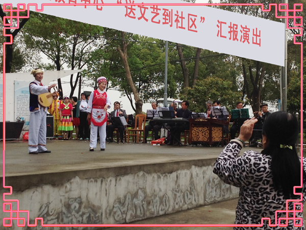 20150420禄口街道社区教育中心“送文艺到社区”活动纪实（彭福篇）(下)10.jpg