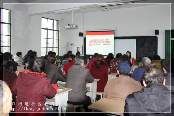 20151210禄口市民学堂举办十八届五中全会精神专题讲座02.jpg