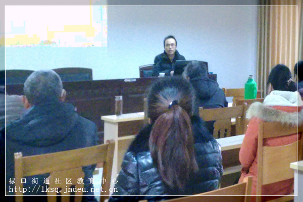 20160112禄口街道第二轮“弘扬社会主义核心价值观”宣讲活动走进铜山社区撷影03.jpg