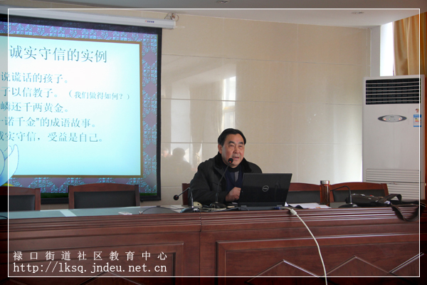 20160119禄口街道第二轮“弘扬社会主义核心价值观”宣讲活动走进溧塘社区撷影03.jpg