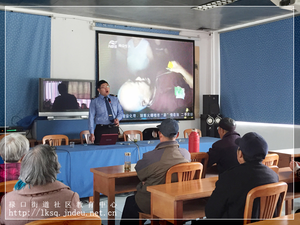 20160321送消防安全知识大餐进彭福社区居民学校03.jpg