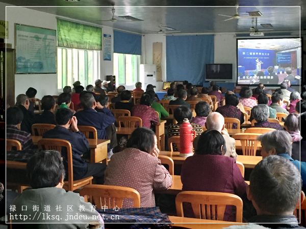 20160421基本公共卫生宣传走进彭福社区居民学校01.jpg