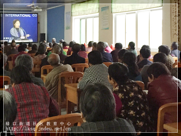 20160421基本公共卫生宣传走进彭福社区居民学校02.jpg