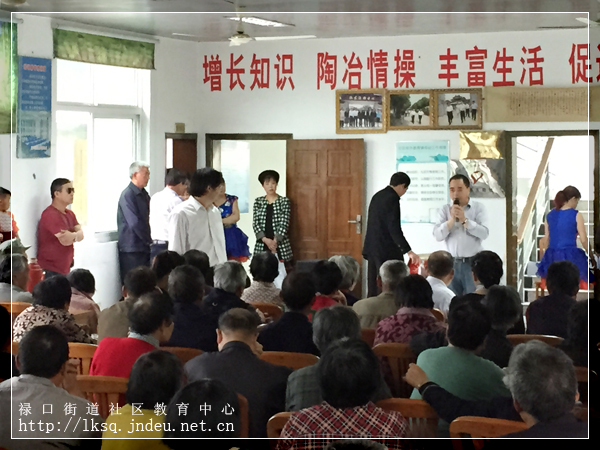 20160505禄口街道社区教育中心“送文艺到社区”活动纪实（彭福篇）01-1.jpg