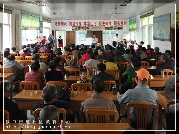20160505禄口街道社区教育中心“送文艺到社区”活动纪实（彭福篇）01-2.jpg