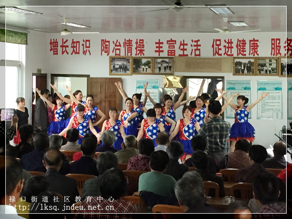 20160505禄口街道社区教育中心“送文艺到社区”活动纪实（彭福篇）03-1.jpg