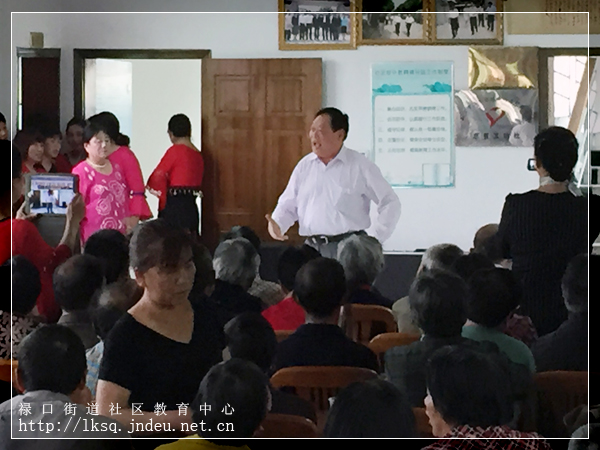 20160505禄口街道社区教育中心“送文艺到社区”活动纪实（彭福篇）08-1.jpg