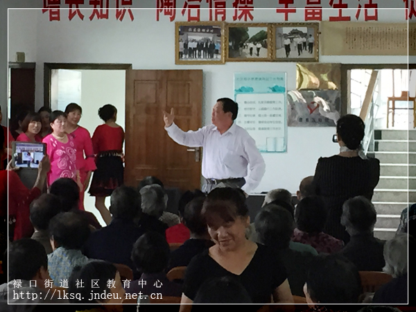 20160505禄口街道社区教育中心“送文艺到社区”活动纪实（彭福篇）08-2.jpg