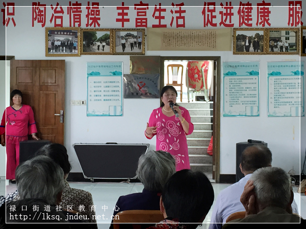 20160505禄口街道社区教育中心“送文艺到社区”活动纪实（彭福篇）09-1.jpg
