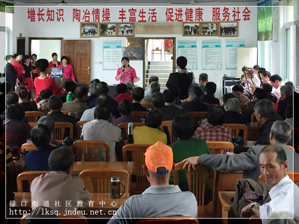 20160505禄口街道社区教育中心“送文艺到社区”活动纪实（彭福篇）09-2.jpg