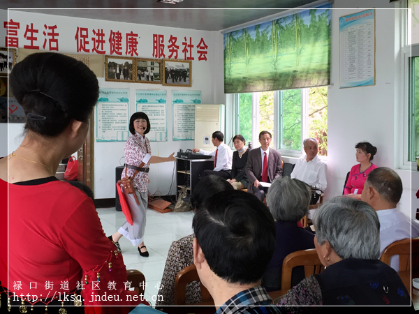 20160505禄口街道社区教育中心“送文艺到社区”活动纪实（彭福篇）12-2.jpg