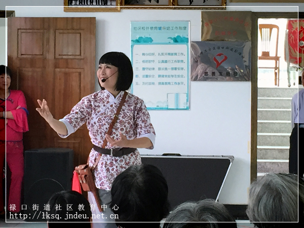 20160505禄口街道社区教育中心“送文艺到社区”活动纪实（彭福篇）12-3.jpg