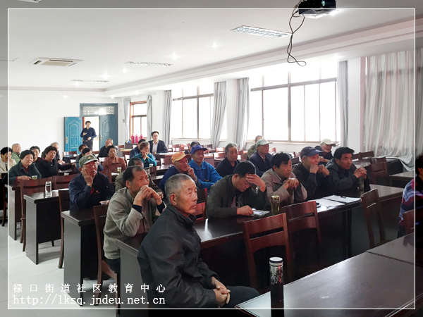 20160514禄口街道社区教育中心举办农科教培训班05.jpg