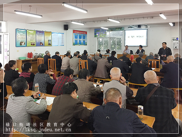 20160930“禄口移动课堂”开讲社会主义核心价值观01.jpg
