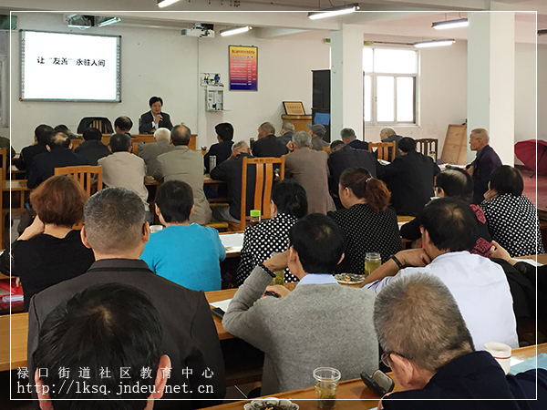 20160930“禄口移动课堂”开讲社会主义核心价值观02.jpg