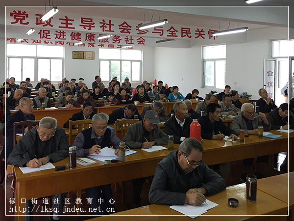 20160930“禄口移动课堂”开讲社会主义核心价值观03.jpg