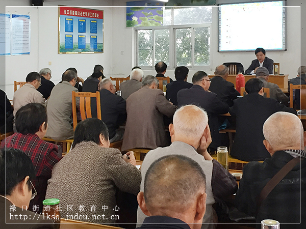 20160930“禄口移动课堂”开讲社会主义核心价值观04.jpg