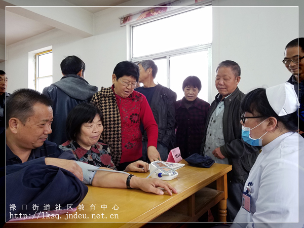 20161015禄口街道举行2016年全民终身学习活动周开幕式09.jpg