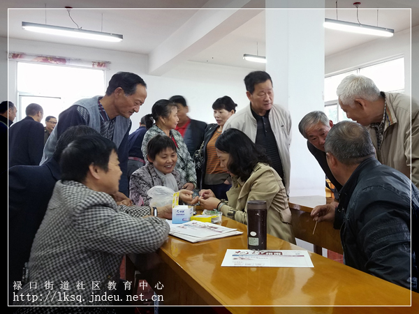 20161015禄口街道举行2016年全民终身学习活动周开幕式10.jpg