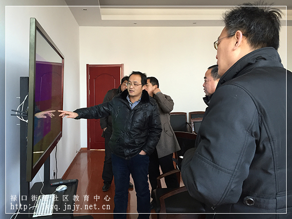 20160125禄口街道社区教育中心全体教师赴湖熟学习取经撷影01.jpg