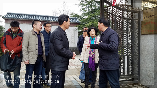 20170322区老教协领导走访调研禄口街道老年教育工作06.jpg