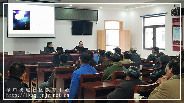 20171214禄口与谷里开展老年学校教学交流研讨活动02.jpg