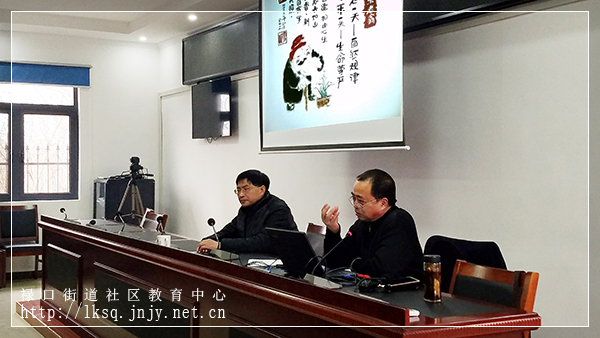 20171214禄口与谷里开展老年学校教学交流研讨活动04.jpg