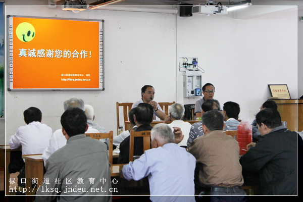 20150916以创建为抓手，向管理要质量——禄口街道老年学校2015年度秋季开学典礼侧记05.jpg