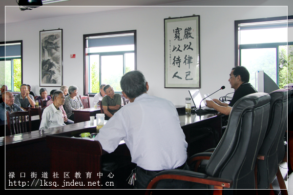 20150930上穆社区老年学校举办健康专题讲座《“滚蛋吧！肿瘤君”》04.jpg