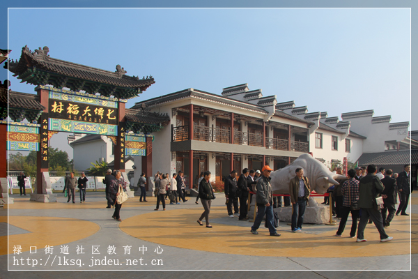 20151015铜山集镇老年学校开展“美丽乡村一日游”体验活动01.jpg