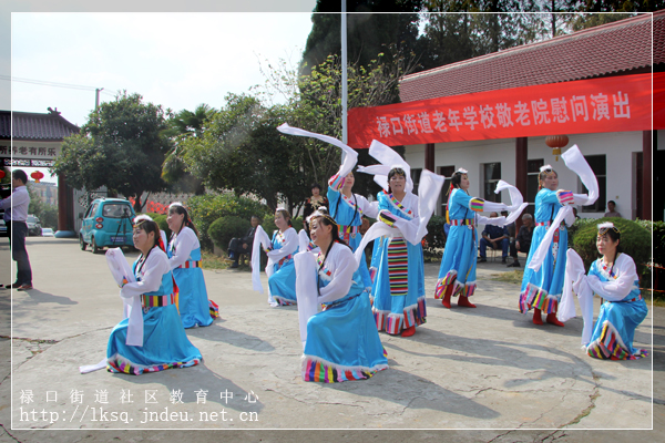 20151021铜山集镇老年学校“夕阳红”艺术团赴敬老院慰问演出活动纪实02-3.jpg