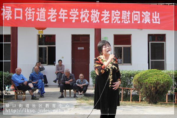 20151021铜山集镇老年学校“夕阳红”艺术团赴敬老院慰问演出活动纪实04-1.jpg